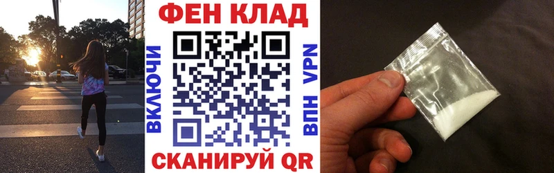 даркнет сайт  маркетплейс телеграм  Amphetamine Premium  Кохма 