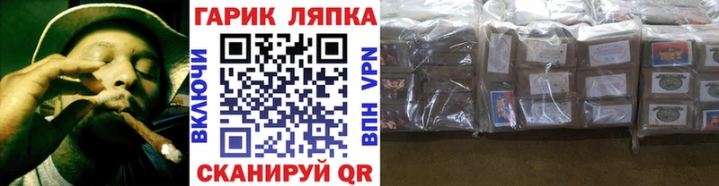 ГАШИШ Premium  Кохма 