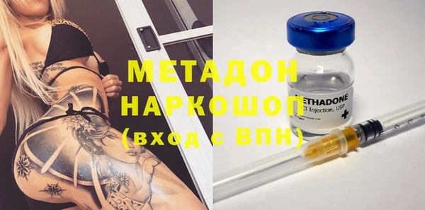 МДПВ Алексеевка