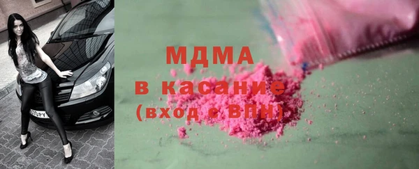 МДПВ Алексеевка