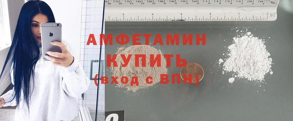 МДПВ Алексеевка