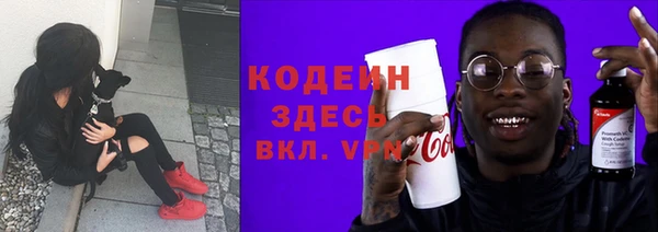 прущий лед Алексин