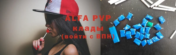 МДПВ Алексеевка