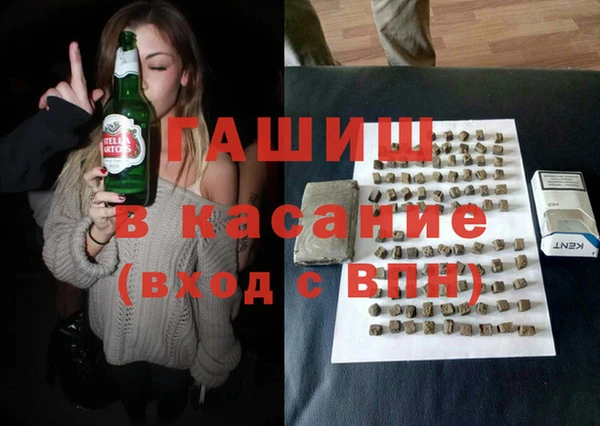 прущий лед Алексин