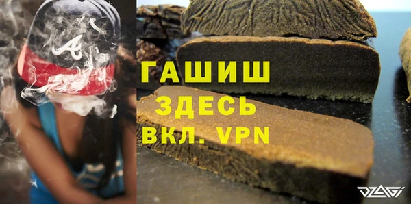 прущий лед Алексин