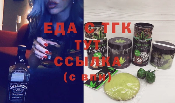 прущий лед Алексин