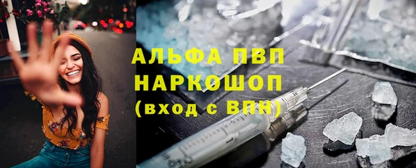 круглые Абдулино
