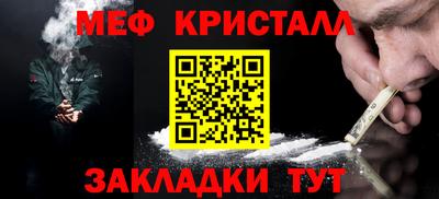 трава Краснодар