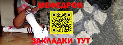 трава Краснодар