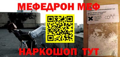трава Краснодар