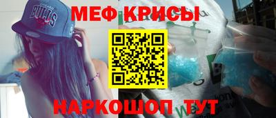 трава Краснодар