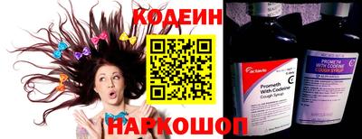трава Краснодар
