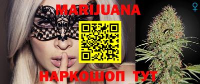 трава Краснодар