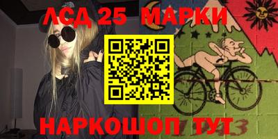 трава Краснодар