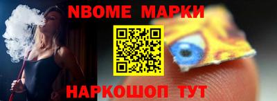 трава Краснодар