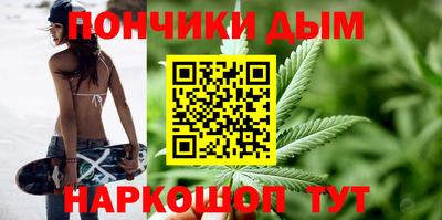 прущие грибы Краснознаменск