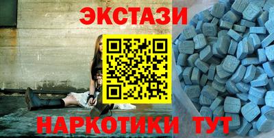 трава Краснодар