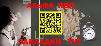 трава Краснодар
