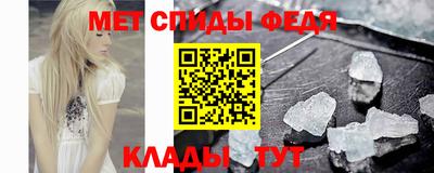 прущие грибы Краснознаменск