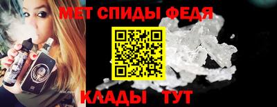 трава Краснодар