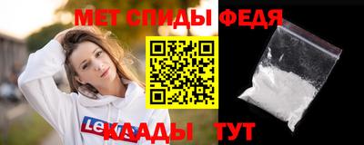 прущие грибы Краснознаменск