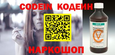 прущие грибы Краснознаменск