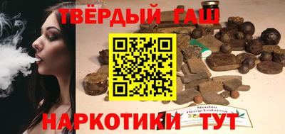прущие грибы Краснознаменск