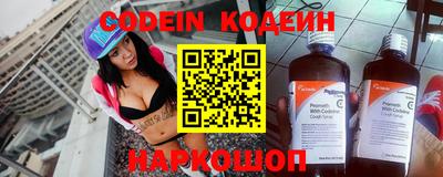 трава Краснодар