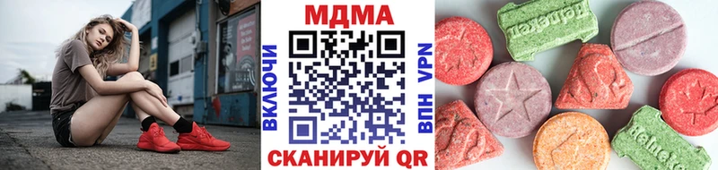 mega зеркало  Кохма  МДМА VHQ 