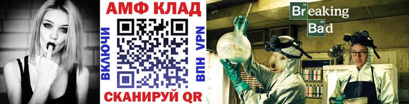 darknet формула  Кохма  blacksprut tor  Первитин кристалл  где купить наркоту 
