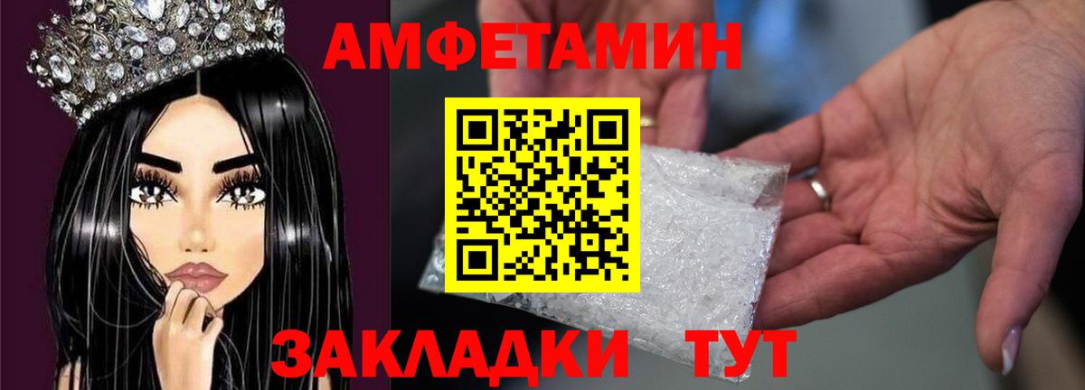 Метамфетамин Декстрометамфетамин 99.9% Кохма